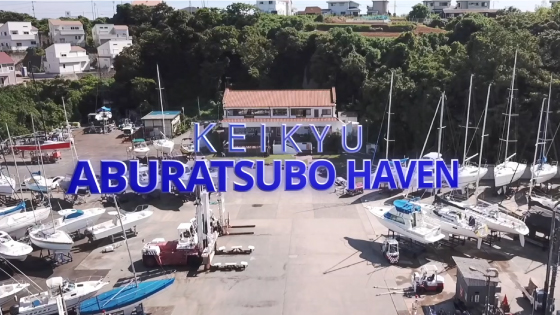 備前の油壺 EF-2702 8-98074288-0 MMH80910 60201220 8-98074288-0 4679981